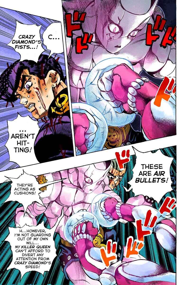 JoJo no Kimyou na Bouken: Part 4 - Diamond wa Kudakenai Color-ban Chapter 169 - Page 17