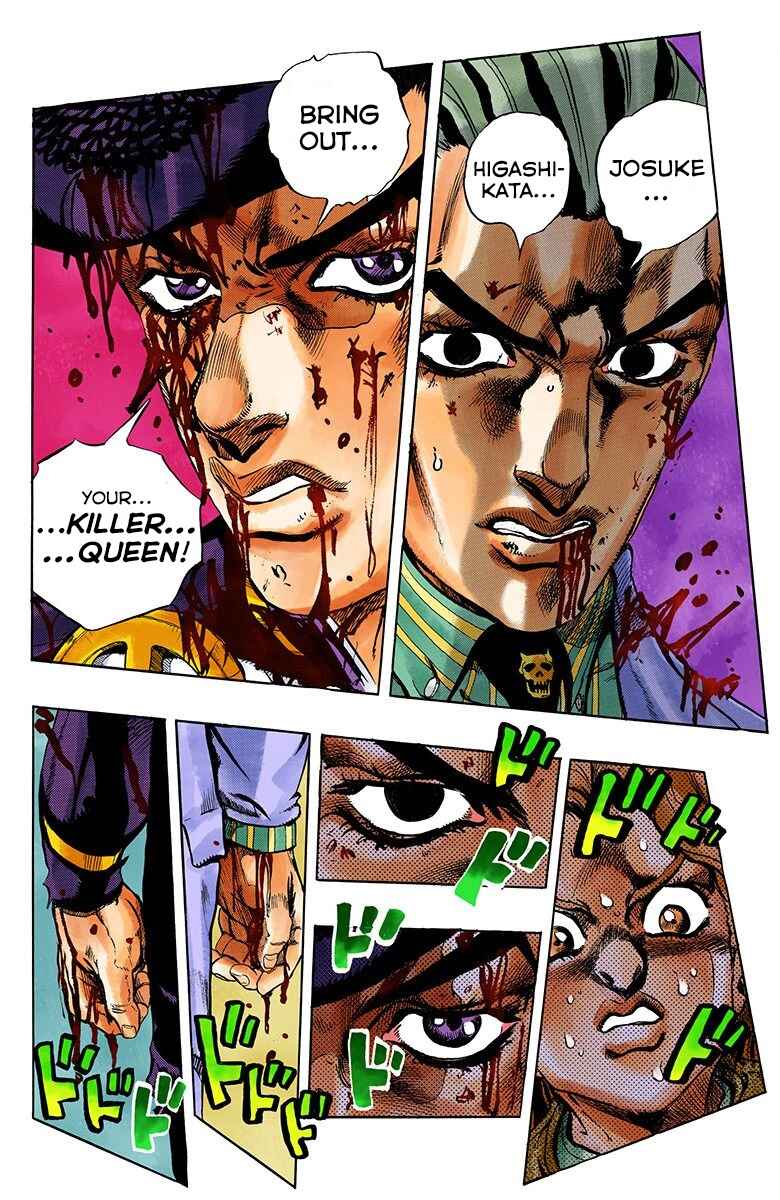 JoJo no Kimyou na Bouken: Part 4 - Diamond wa Kudakenai Color-ban Chapter 169 - Page 8