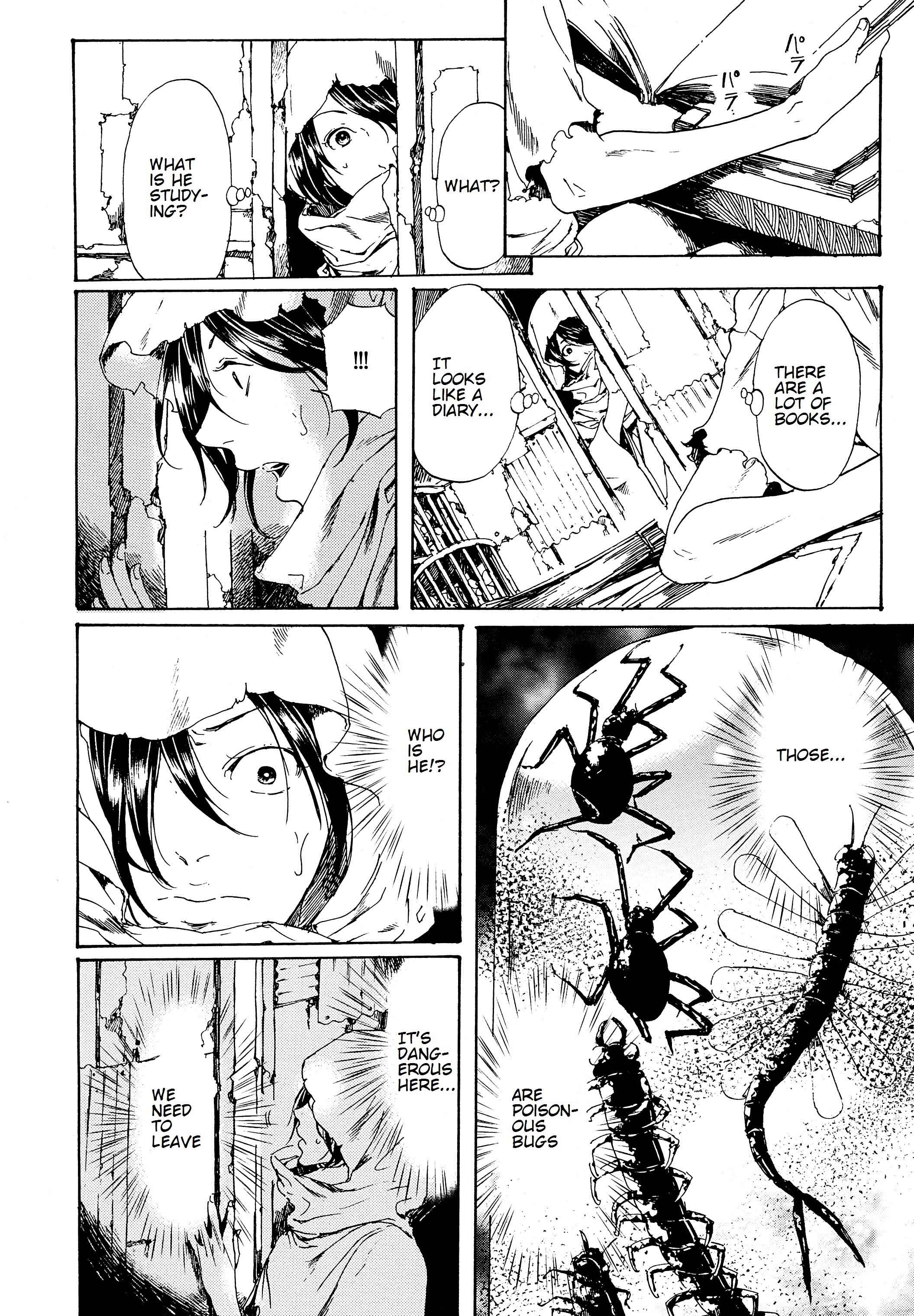 Adekan Chapter 28.1 - Page 10