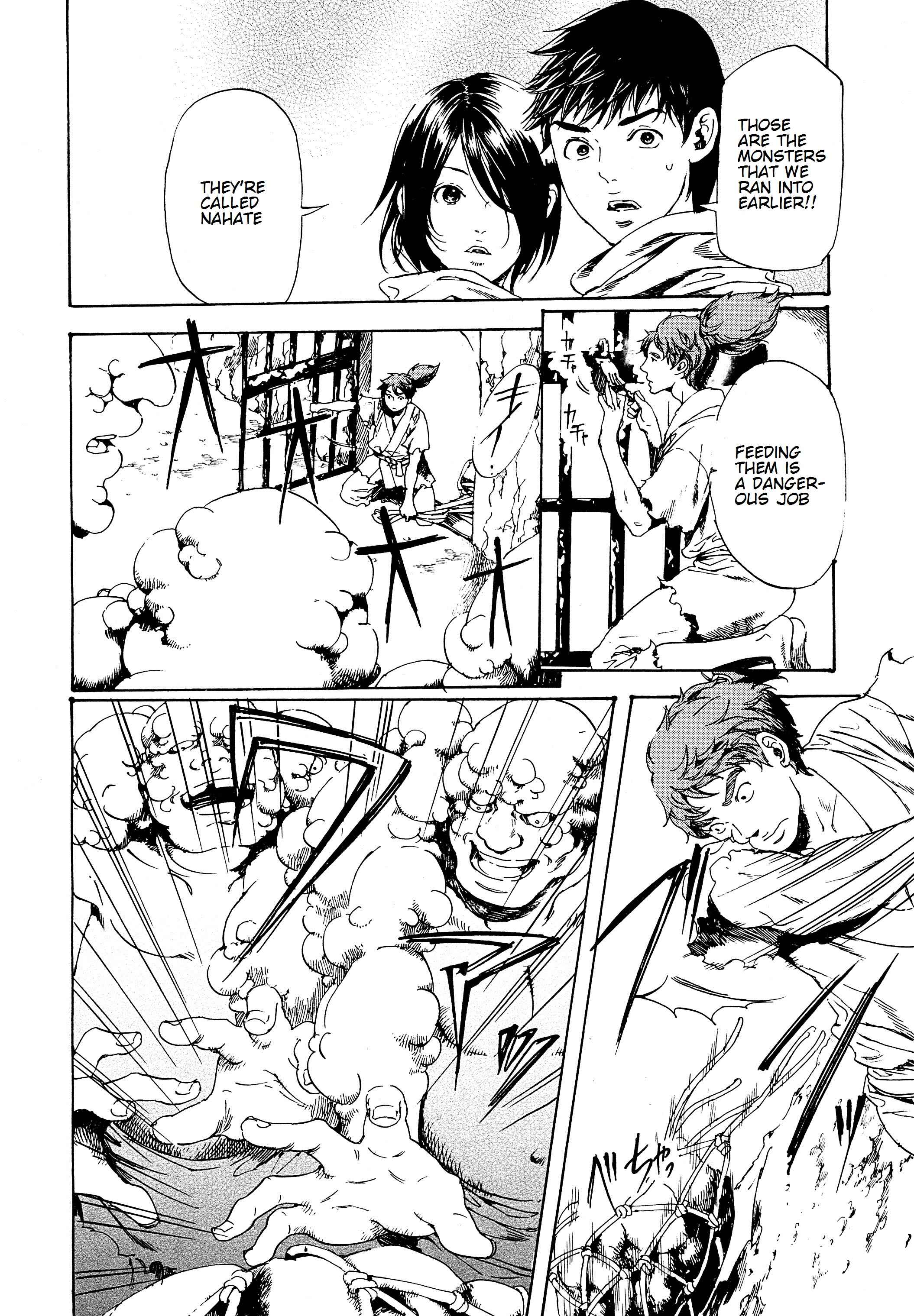 Adekan Chapter 28.1 - Page 2