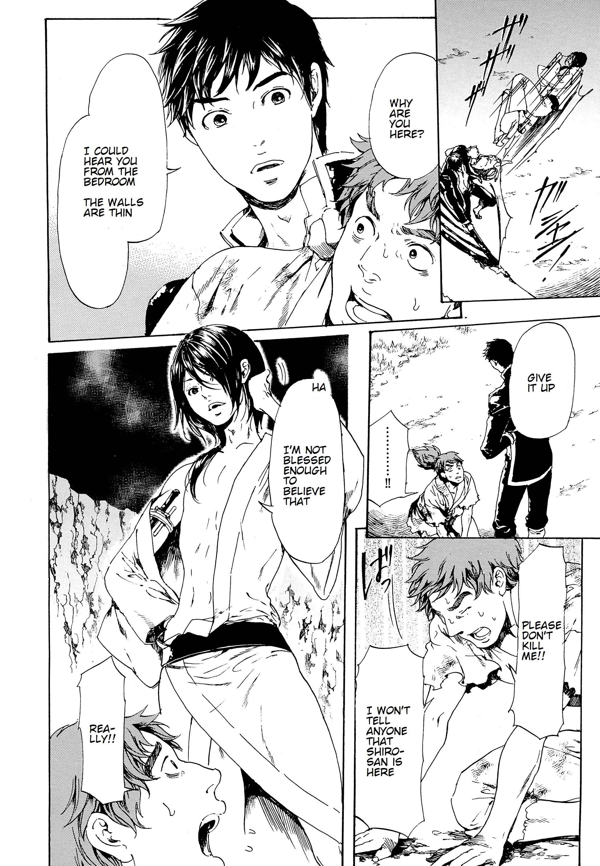 Adekan Chapter 28.1 - Page 20