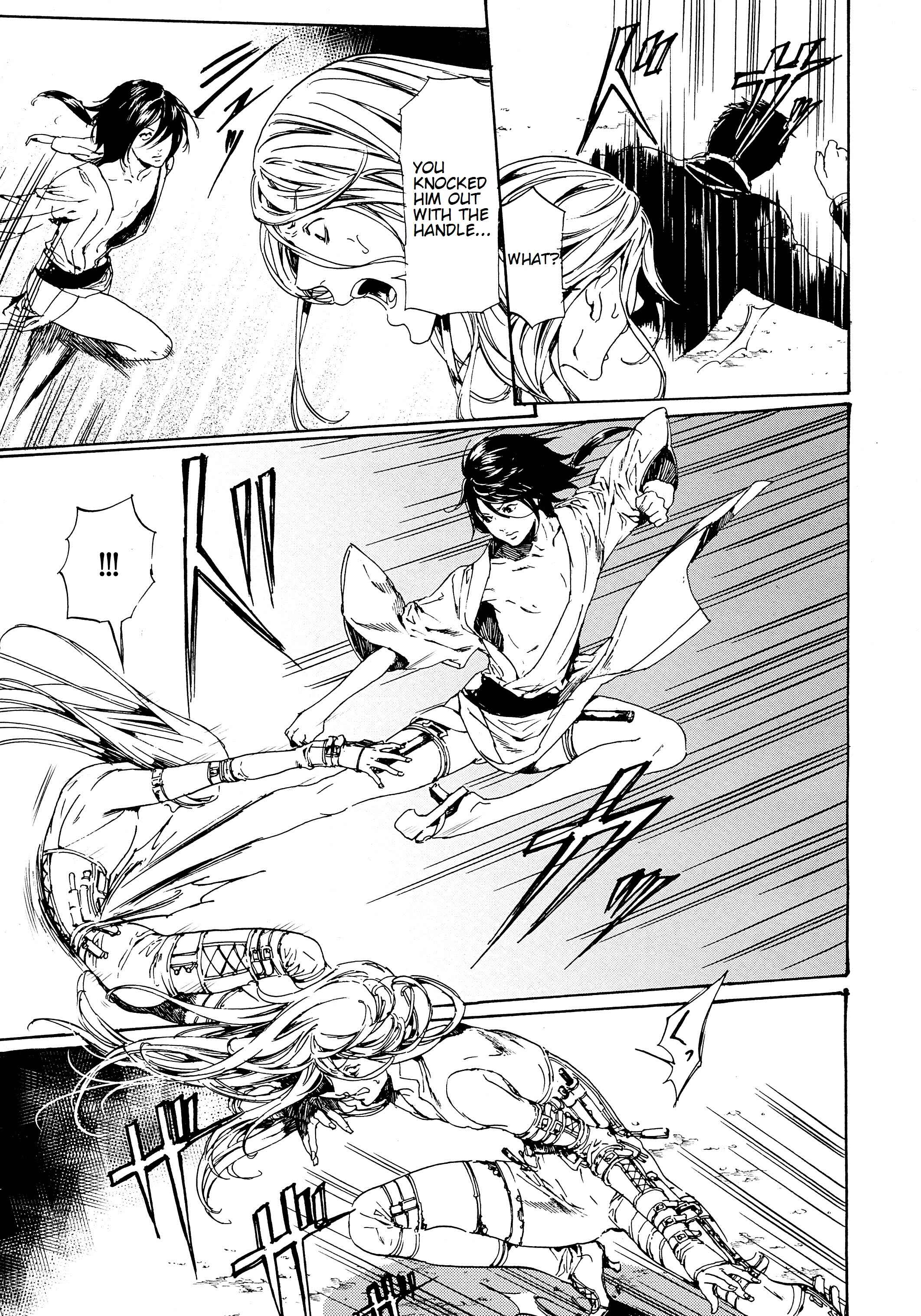Adekan Chapter 28.1 - Page 25