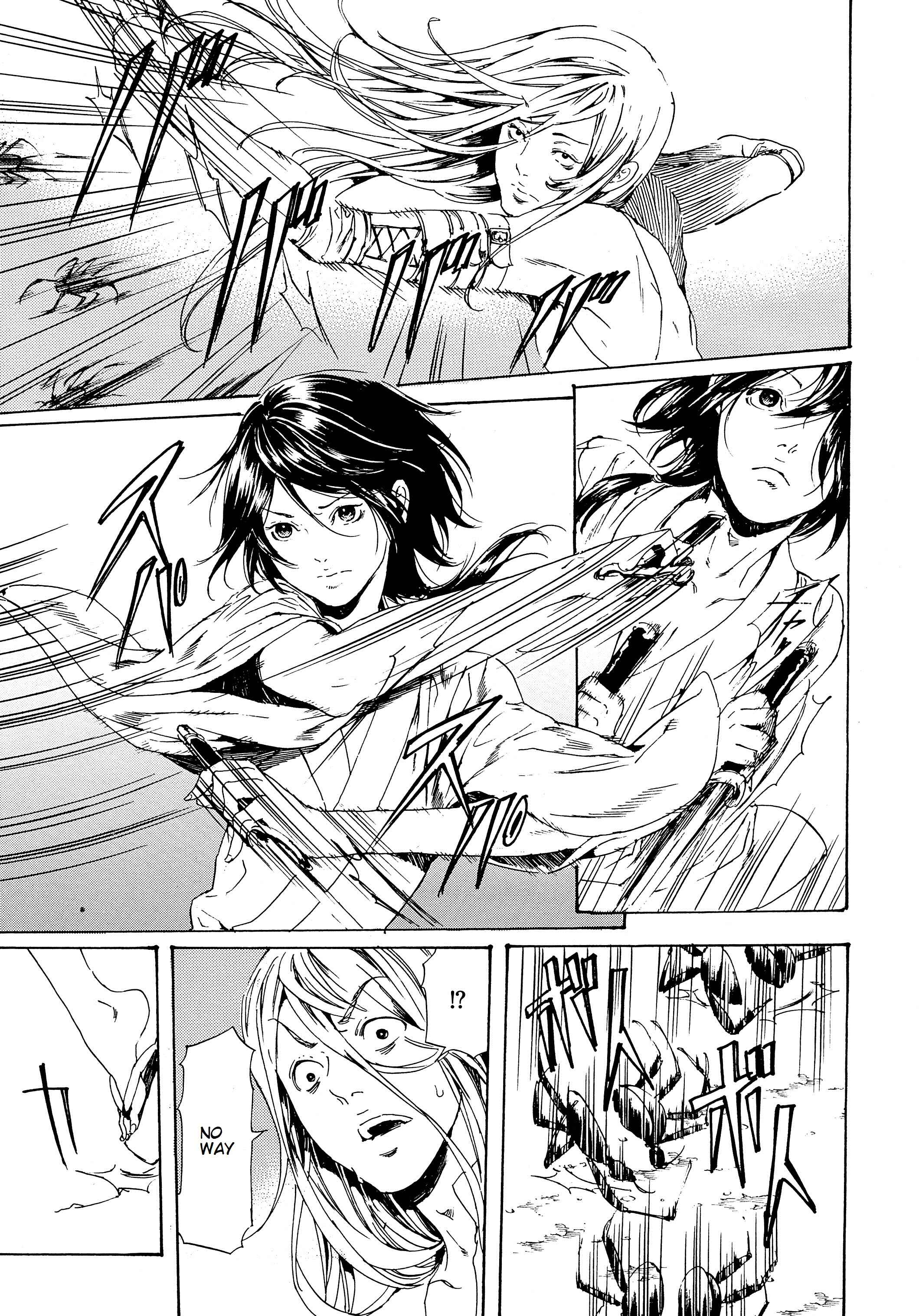 Adekan Chapter 28.1 - Page 31