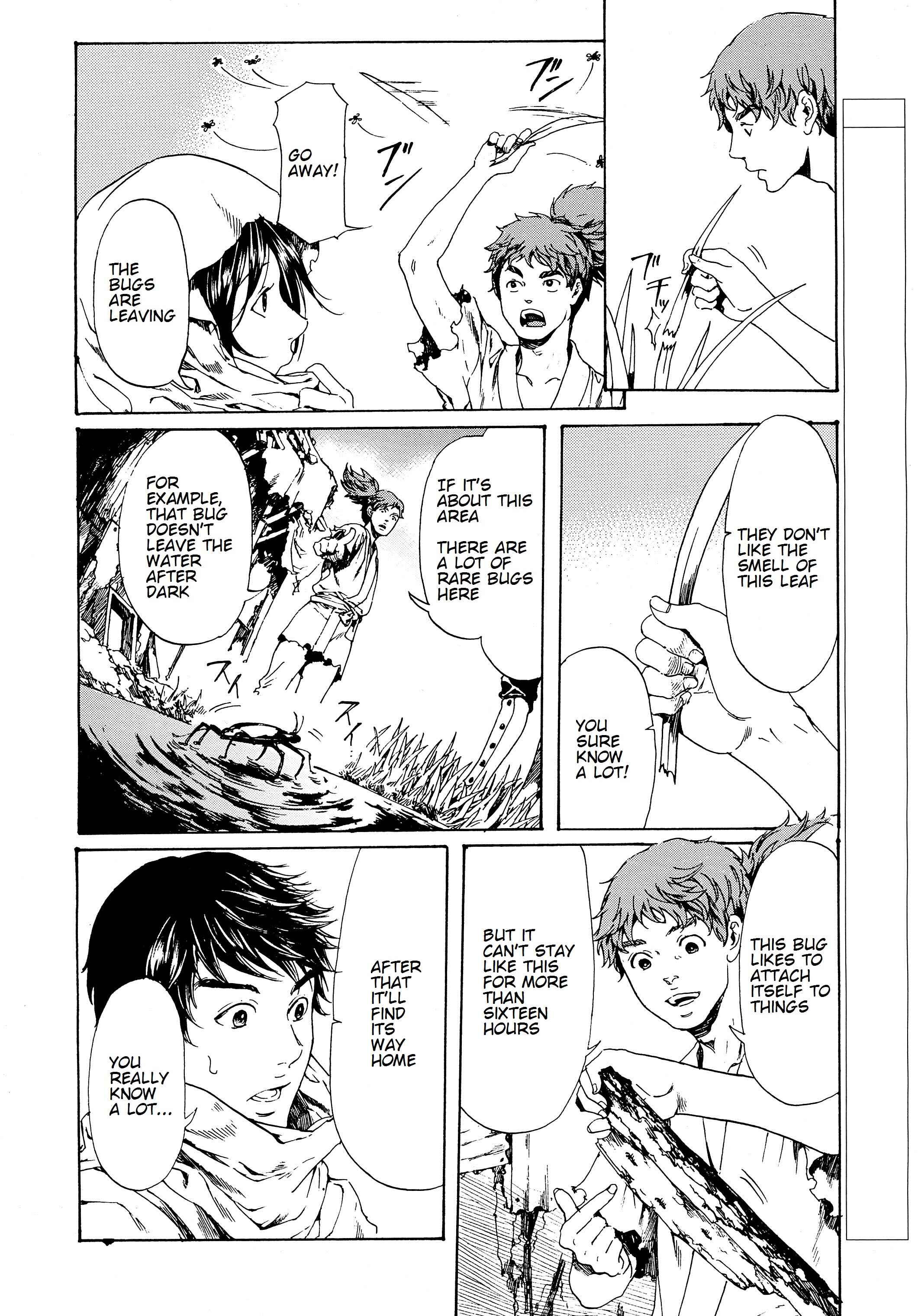 Adekan Chapter 28.1 - Page 4