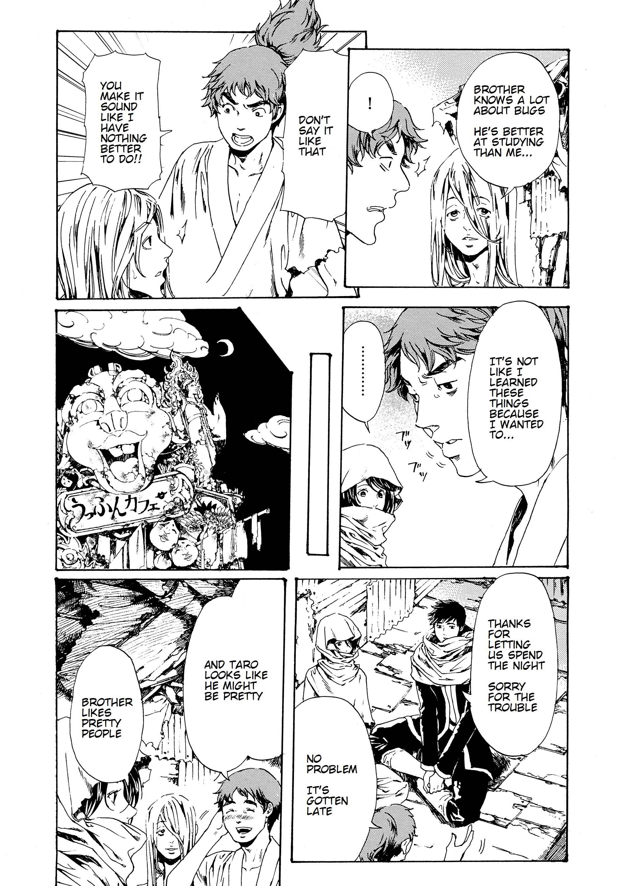 Adekan Chapter 28.1 - Page 5