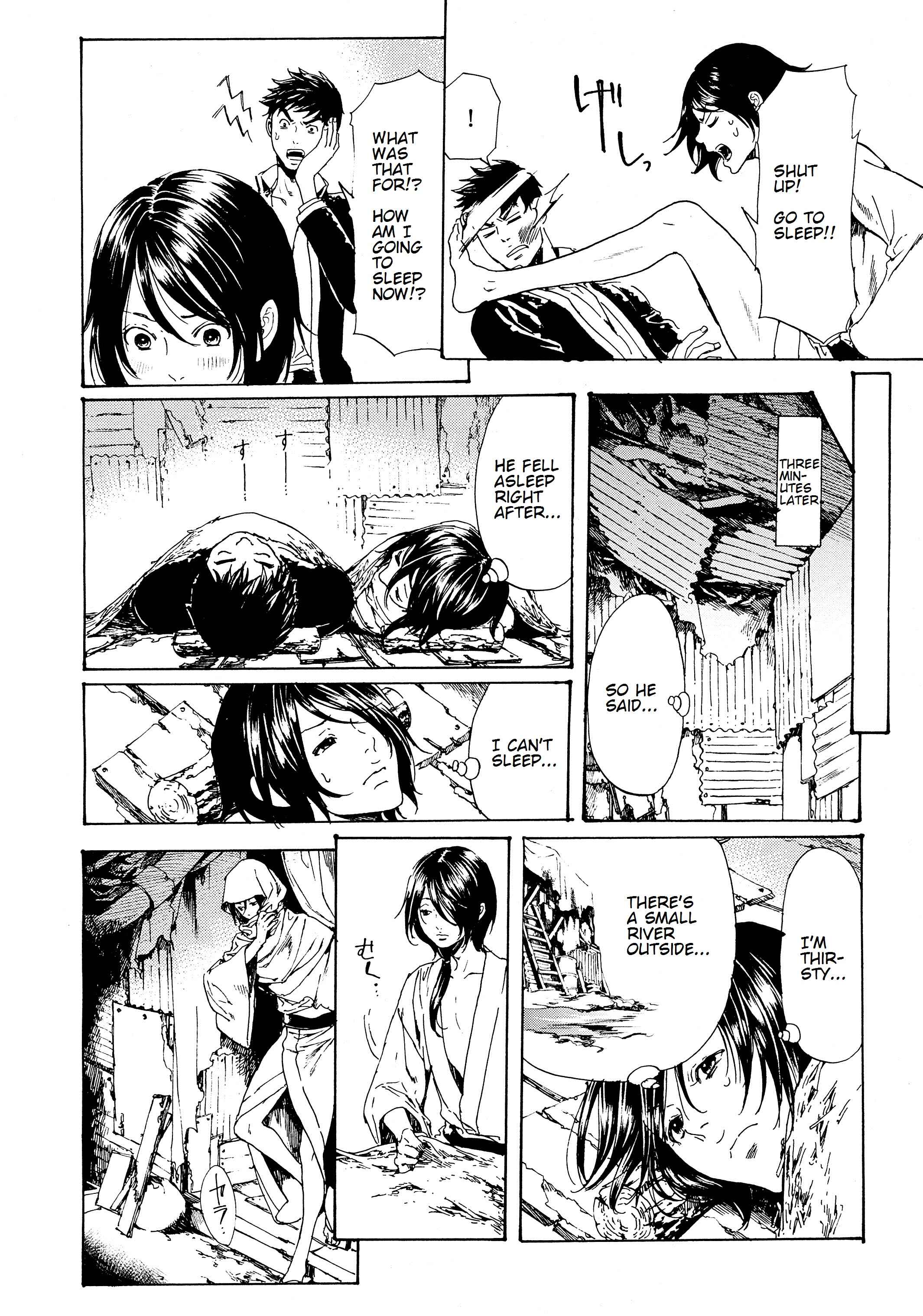 Adekan Chapter 28.1 - Page 8