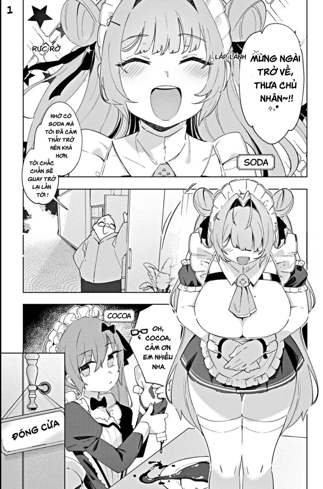 Goddess of Victory: Nikke - Sweet Encounter Chapter 6 - Page 1