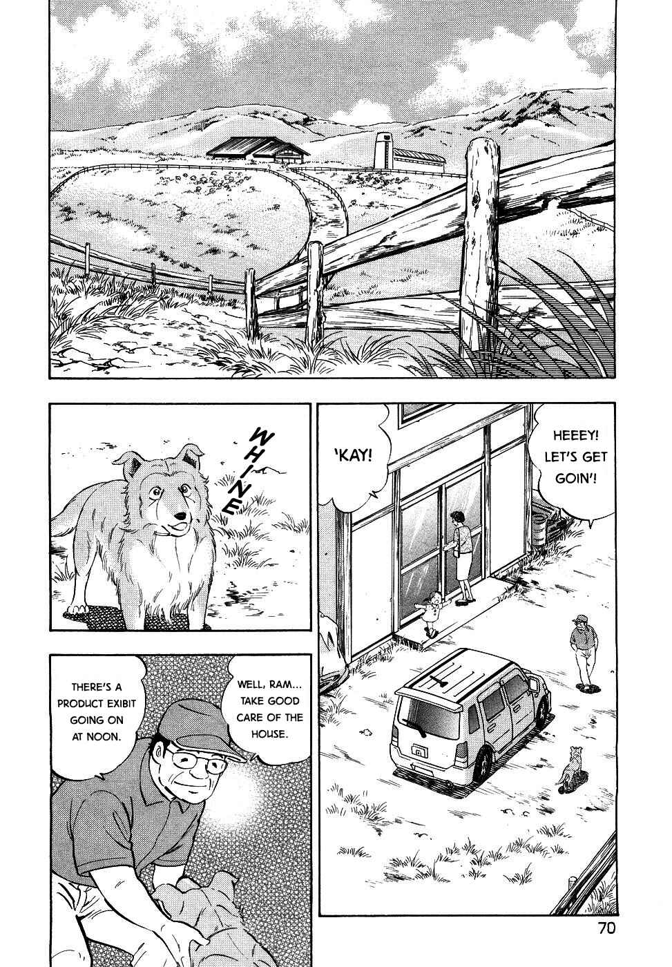 Ginga Densetsu Weed Chapter 374 - Page 16