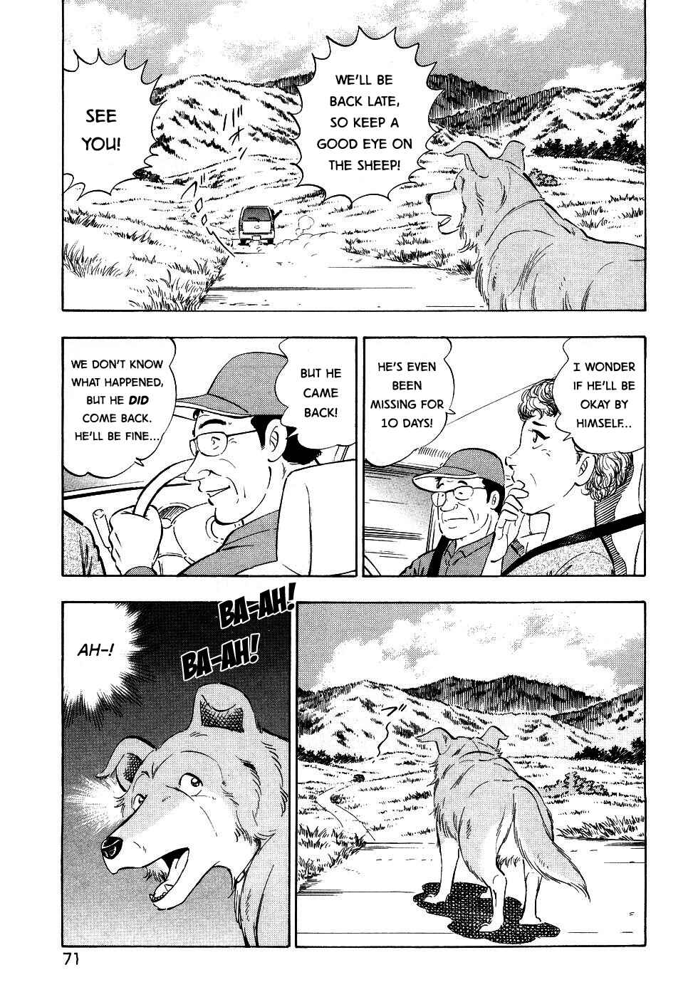 Ginga Densetsu Weed Chapter 374 - Page 17
