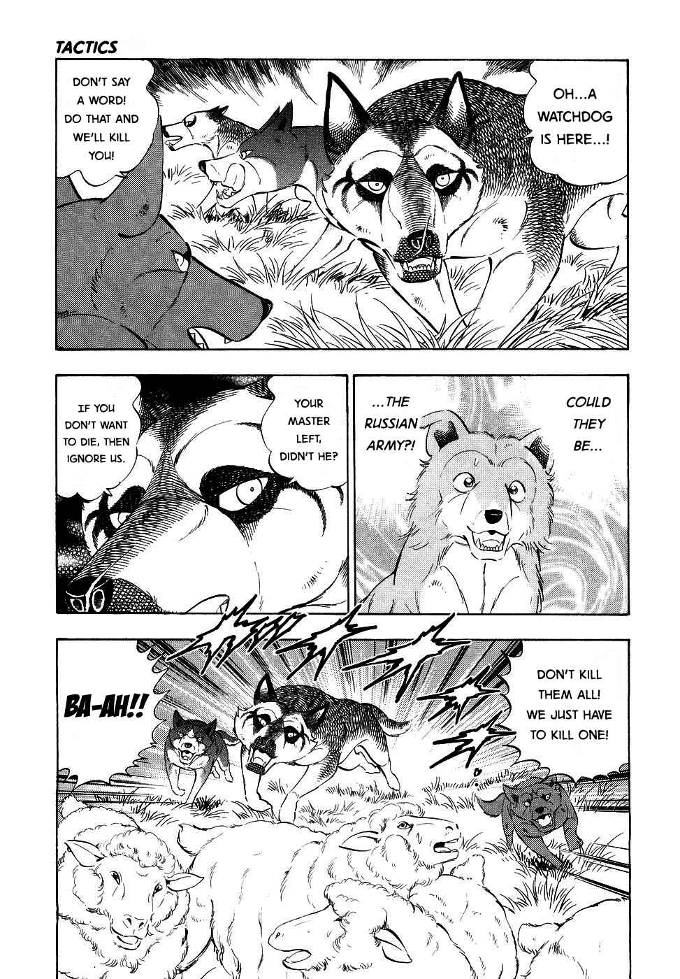Ginga Densetsu Weed Chapter 374 - Page 19