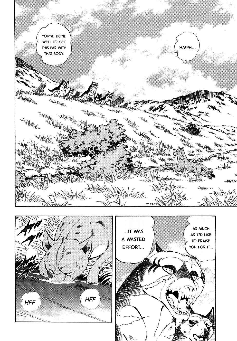 Ginga Densetsu Weed Chapter 374 - Page 2