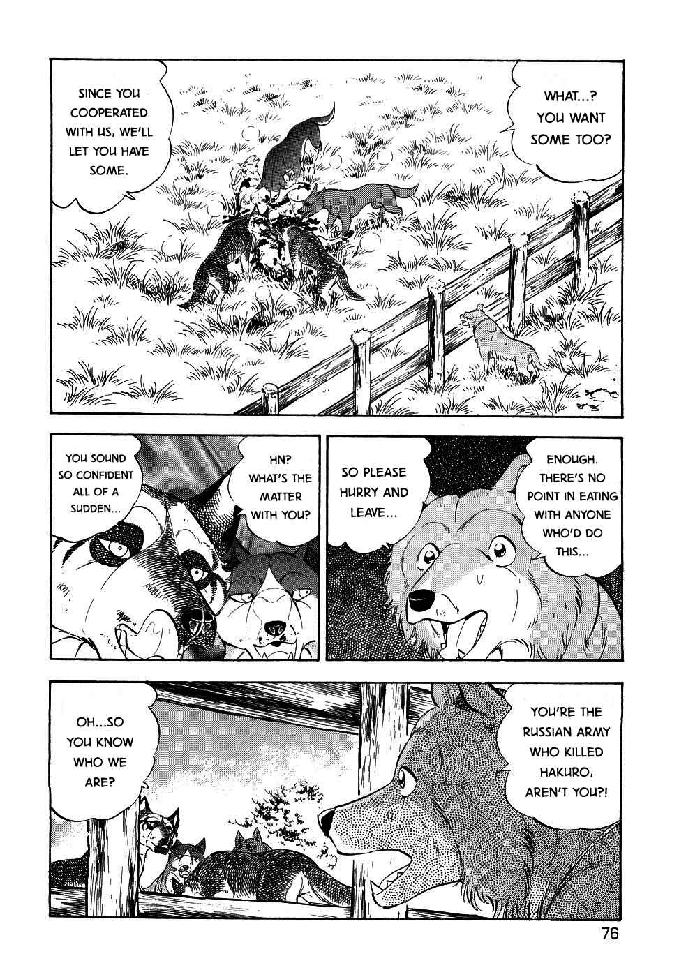 Ginga Densetsu Weed Chapter 374 - Page 22