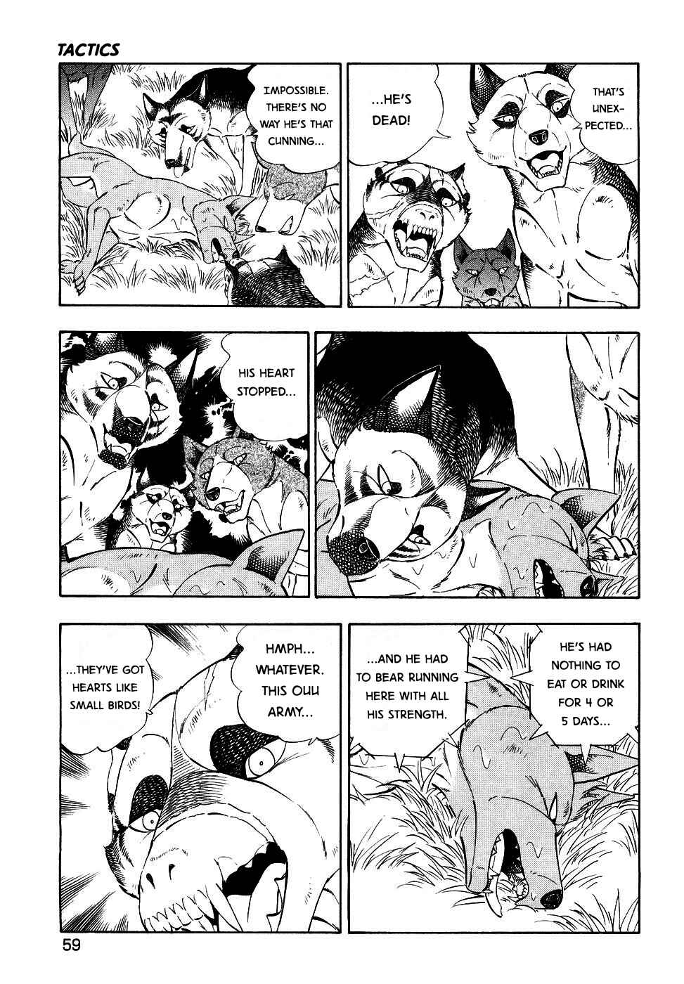Ginga Densetsu Weed Chapter 374 - Page 5