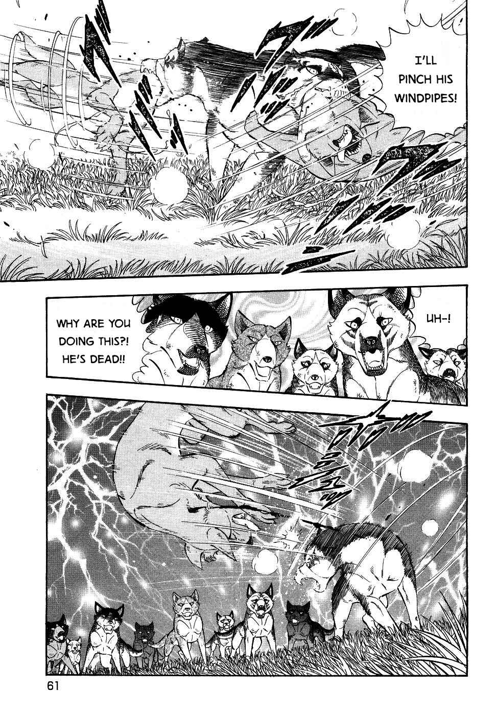 Ginga Densetsu Weed Chapter 374 - Page 7