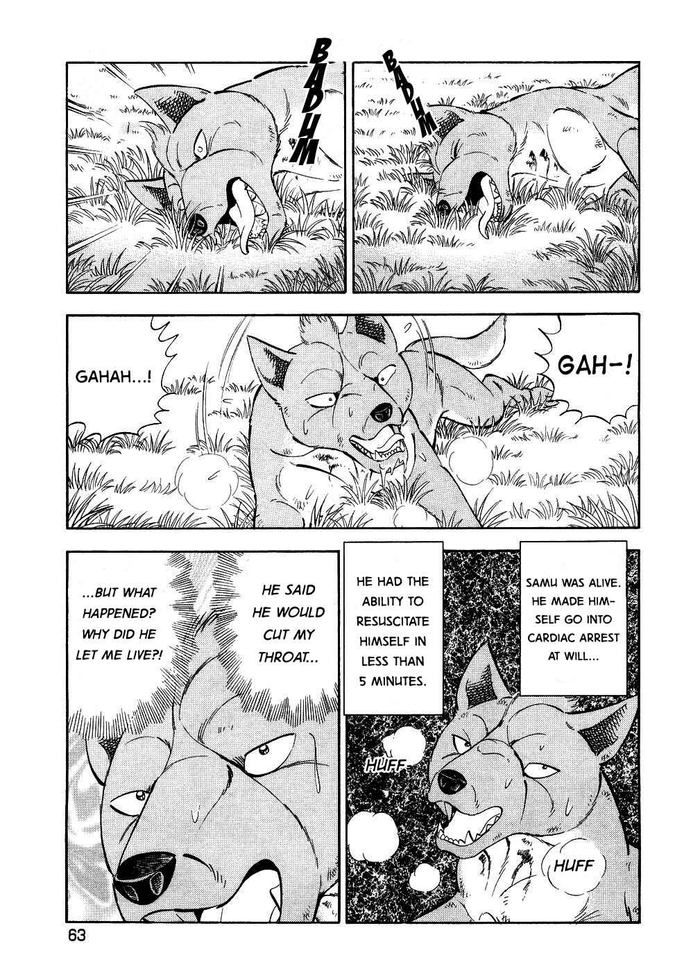 Ginga Densetsu Weed Chapter 374 - Page 9