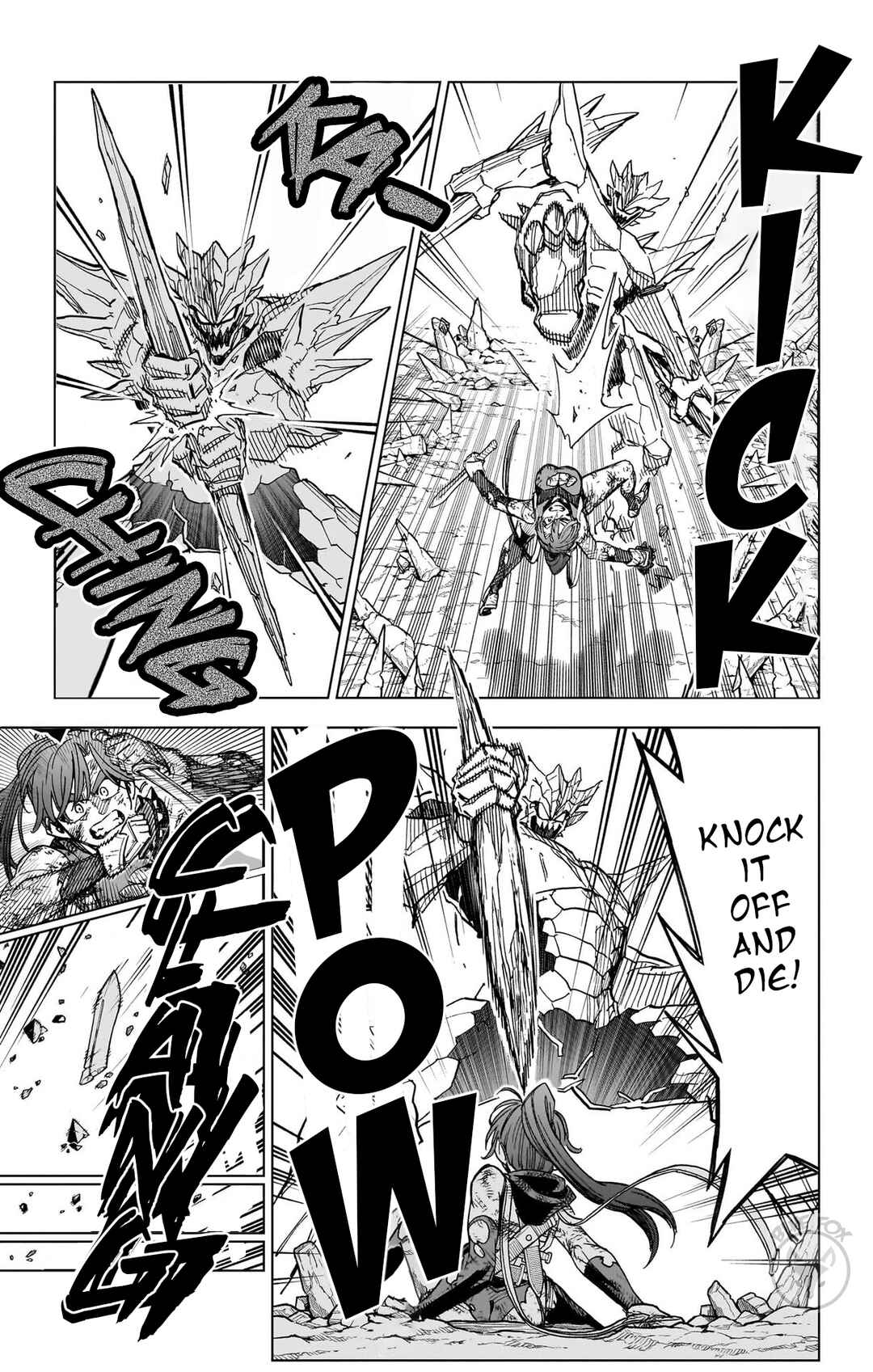 Dragon Quest: The Great Adventure of Dai - Avan the Brave and the Demon King of Hellfire Chapter 36 - Page 16