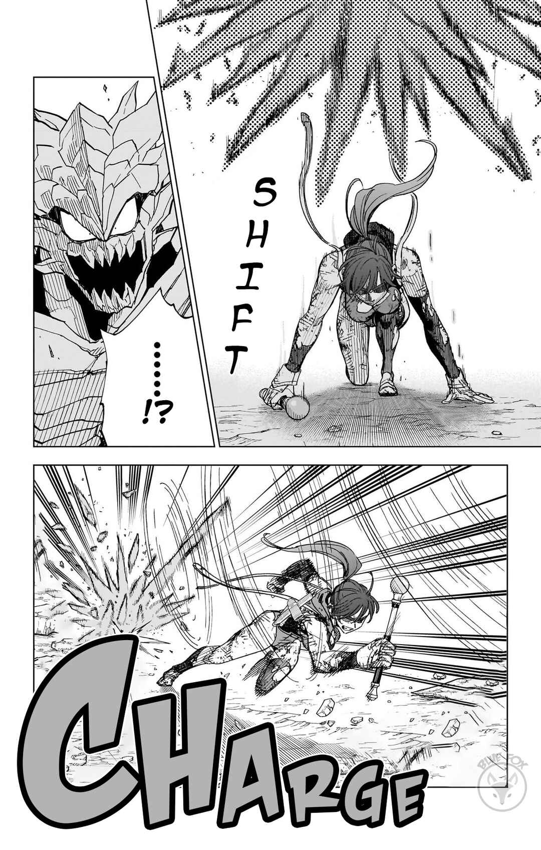 Dragon Quest: The Great Adventure of Dai - Avan the Brave and the Demon King of Hellfire Chapter 36 - Page 31