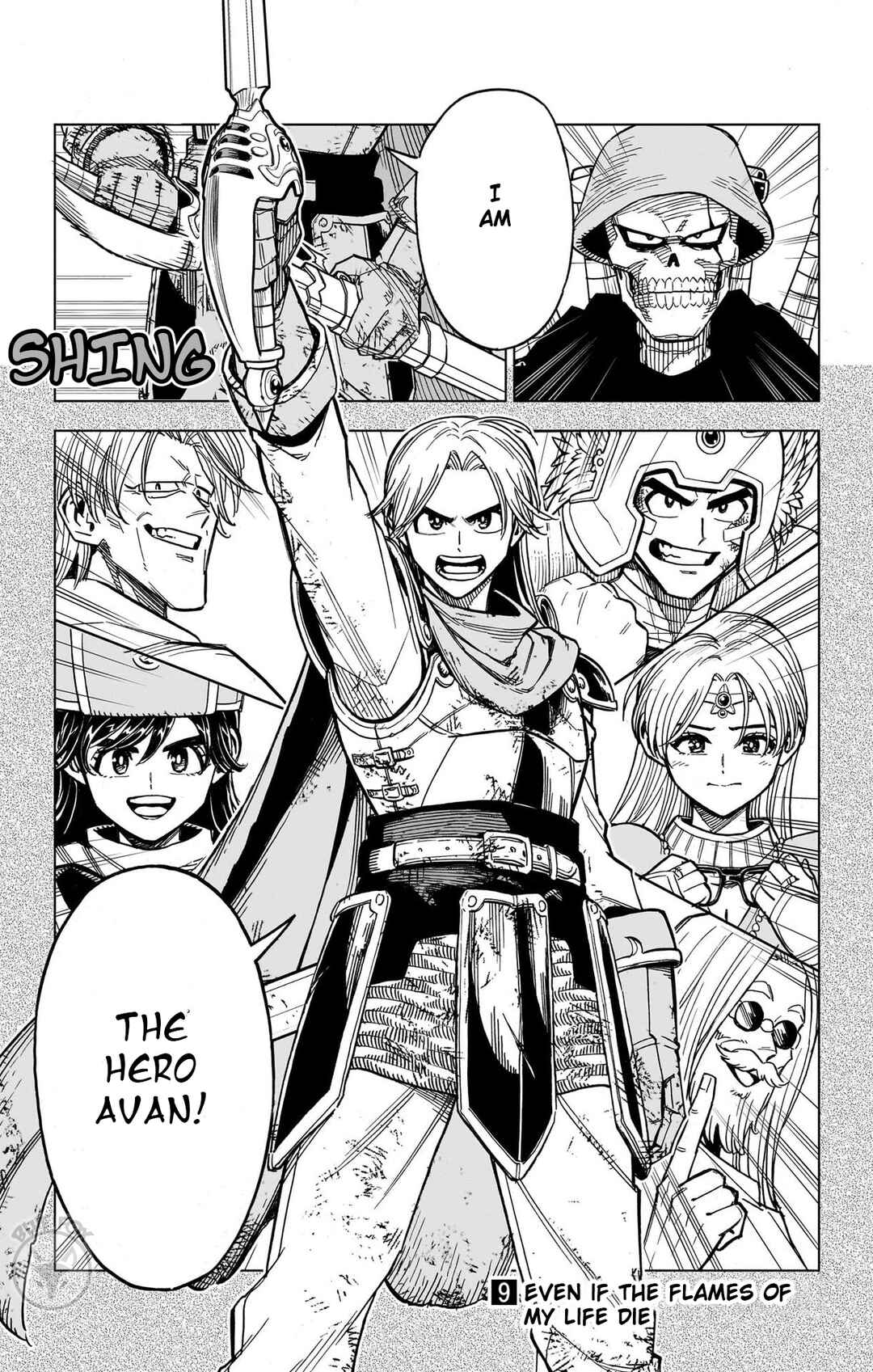 Dragon Quest: The Great Adventure of Dai - Avan the Brave and the Demon King of Hellfire Chapter 36 - Page 45