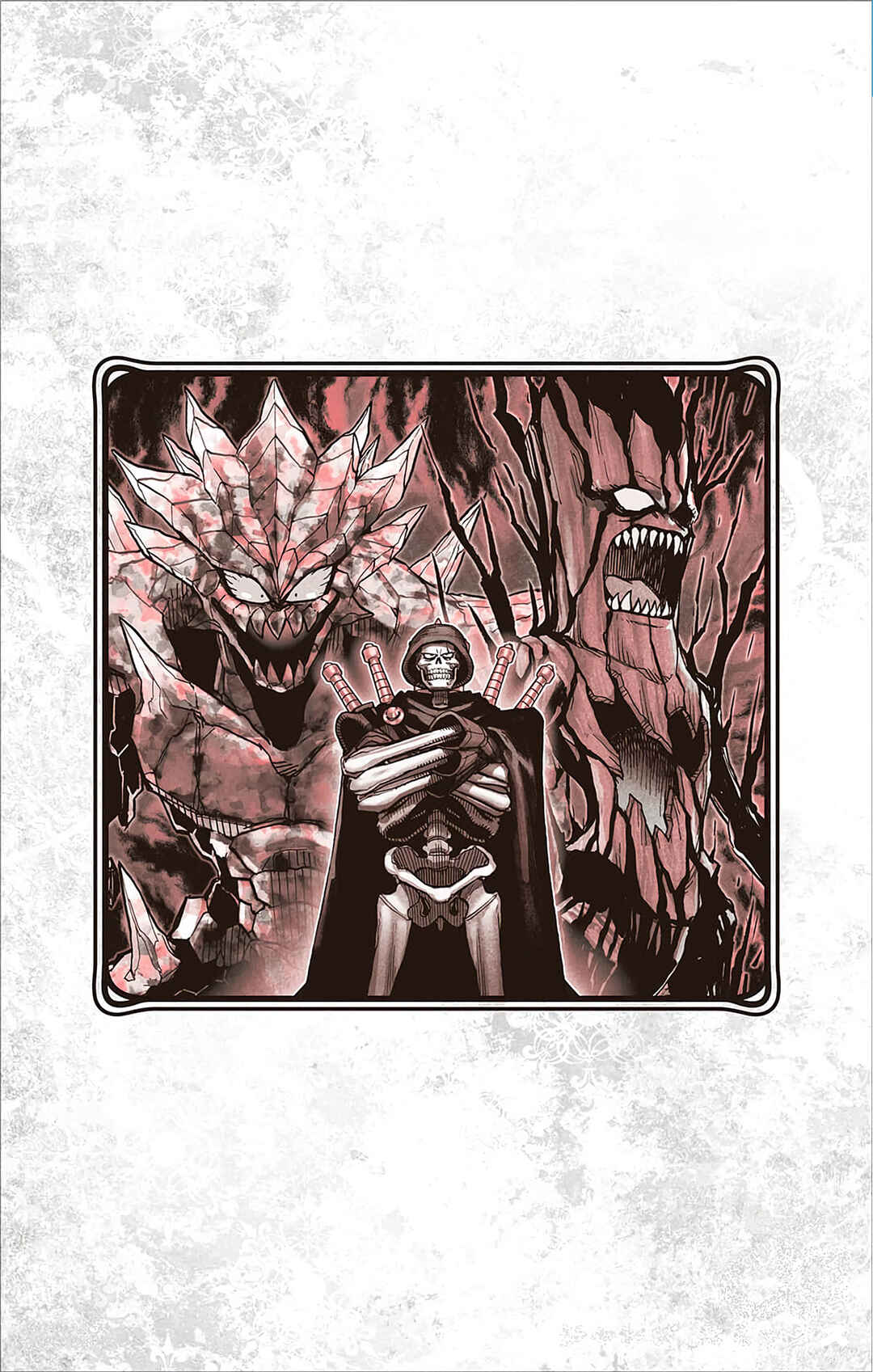 Dragon Quest: The Great Adventure of Dai - Avan the Brave and the Demon King of Hellfire Chapter 36 - Page 63