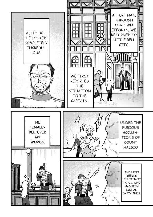 Mitsuba Monogatari Chapter 11 - Page 16