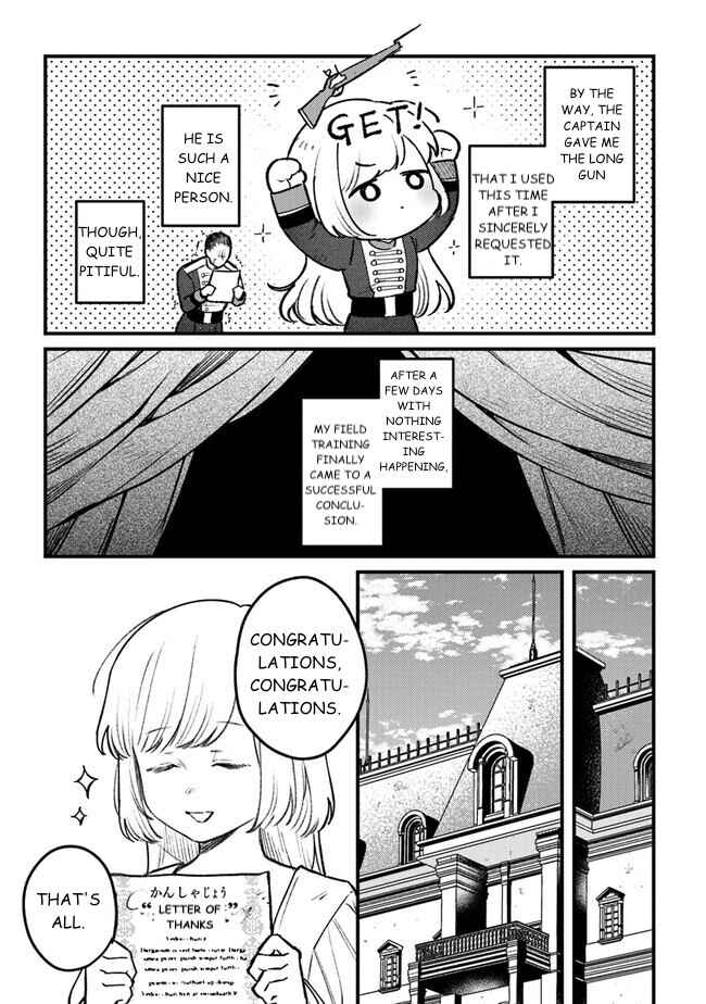 Mitsuba Monogatari Chapter 11 - Page 17