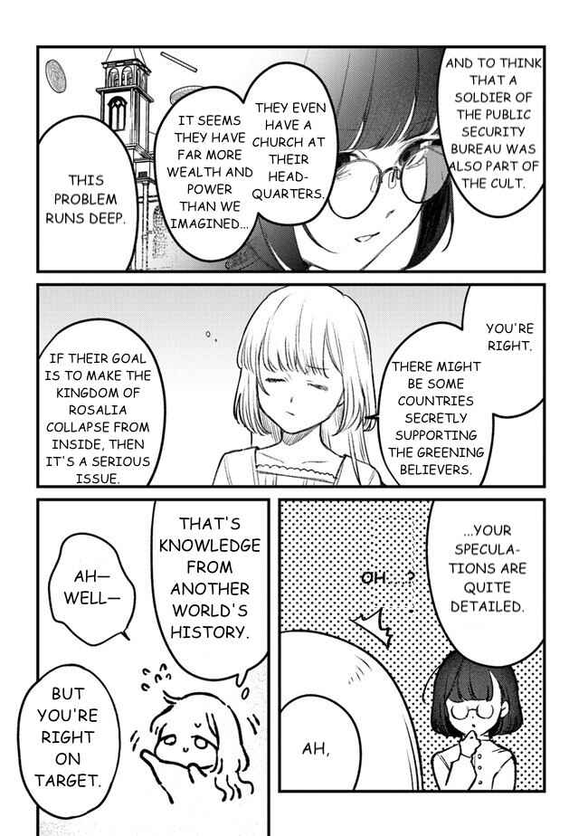 Mitsuba Monogatari Chapter 11 - Page 19