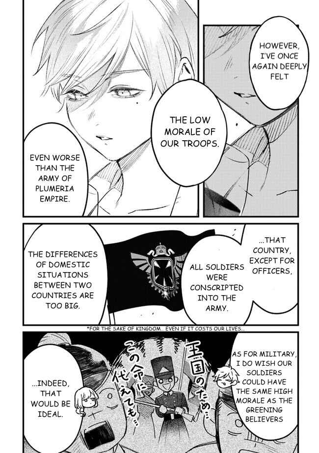 Mitsuba Monogatari Chapter 11 - Page 22
