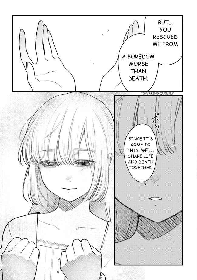 Mitsuba Monogatari Chapter 11 - Page 27