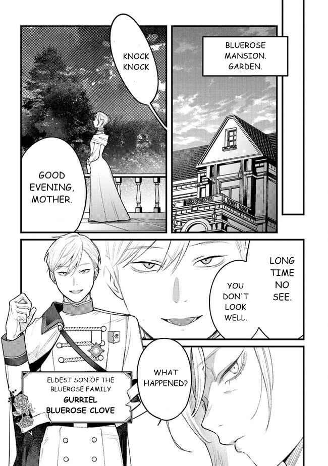 Mitsuba Monogatari Chapter 11 - Page 29