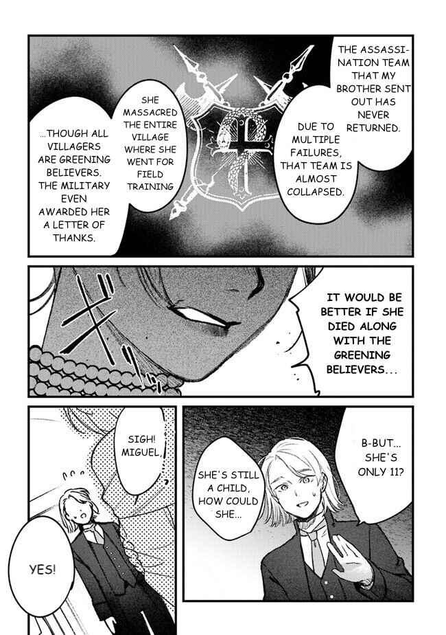 Mitsuba Monogatari Chapter 11 - Page 31