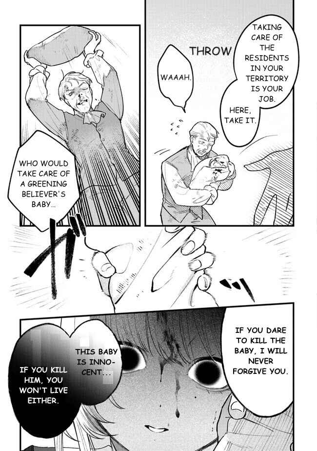 Mitsuba Monogatari Chapter 11 - Page 7