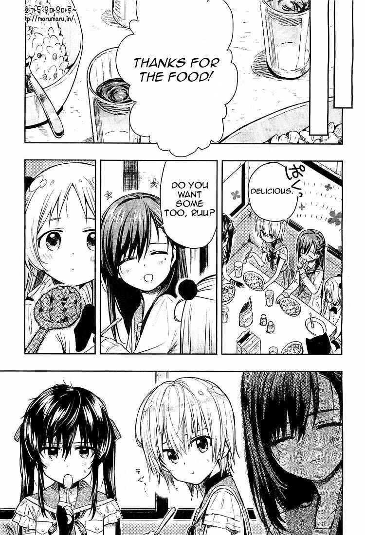 Gakkou-gurashi! Chapter 36 - Page 12