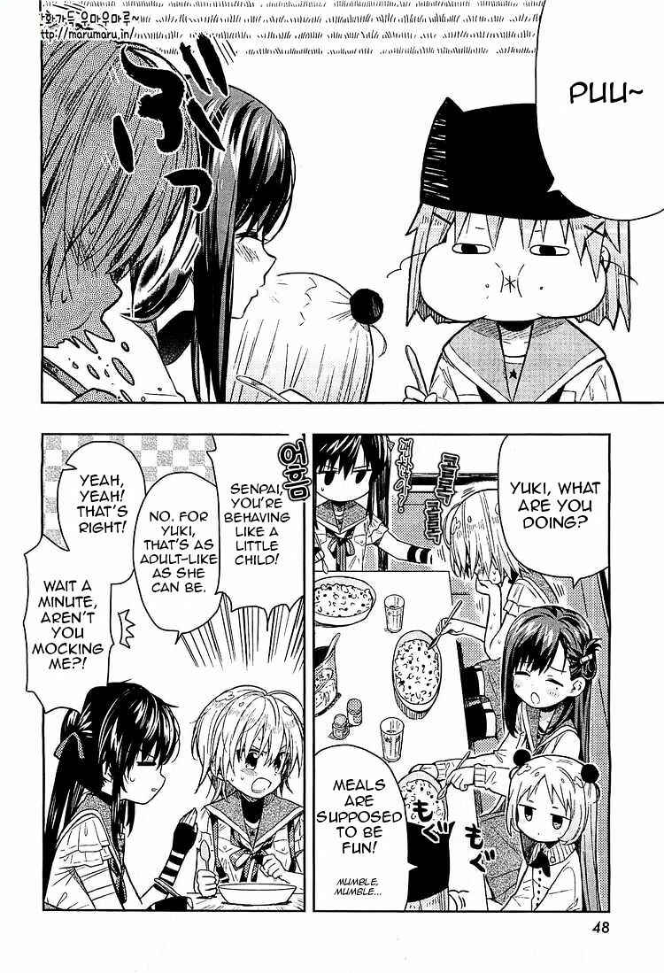 Gakkou-gurashi! Chapter 36 - Page 13