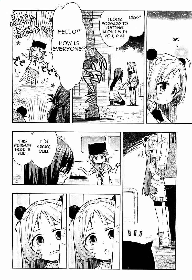 Gakkou-gurashi! Chapter 36 - Page 5