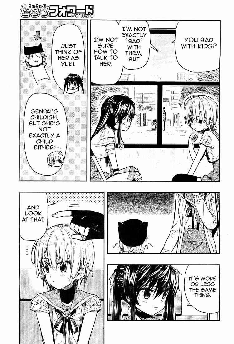 Gakkou-gurashi! Chapter 36 - Page 8
