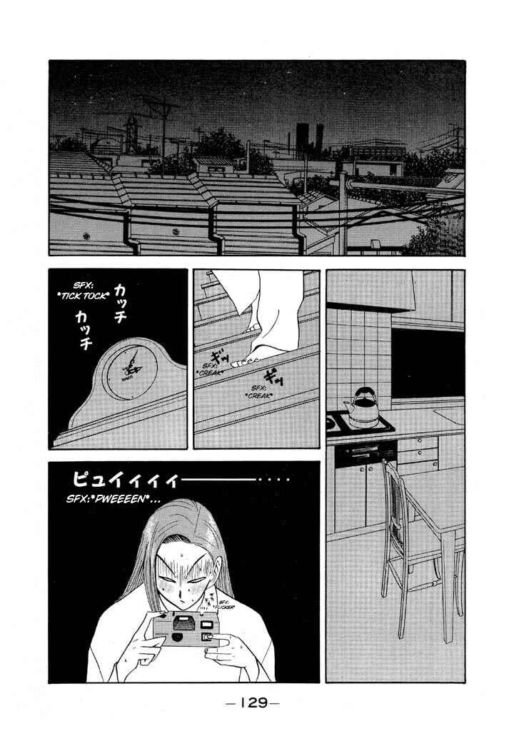 Go! Ina Junior High Ping-Pong Club Chapter 78 - Page 13