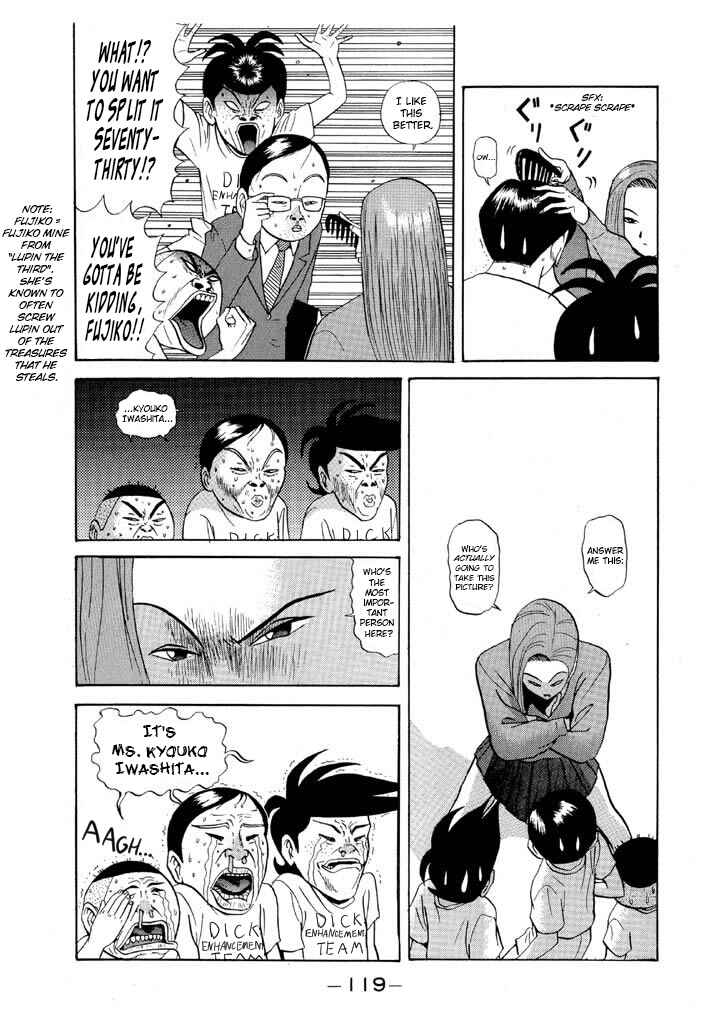 Go! Ina Junior High Ping-Pong Club Chapter 78 - Page 3