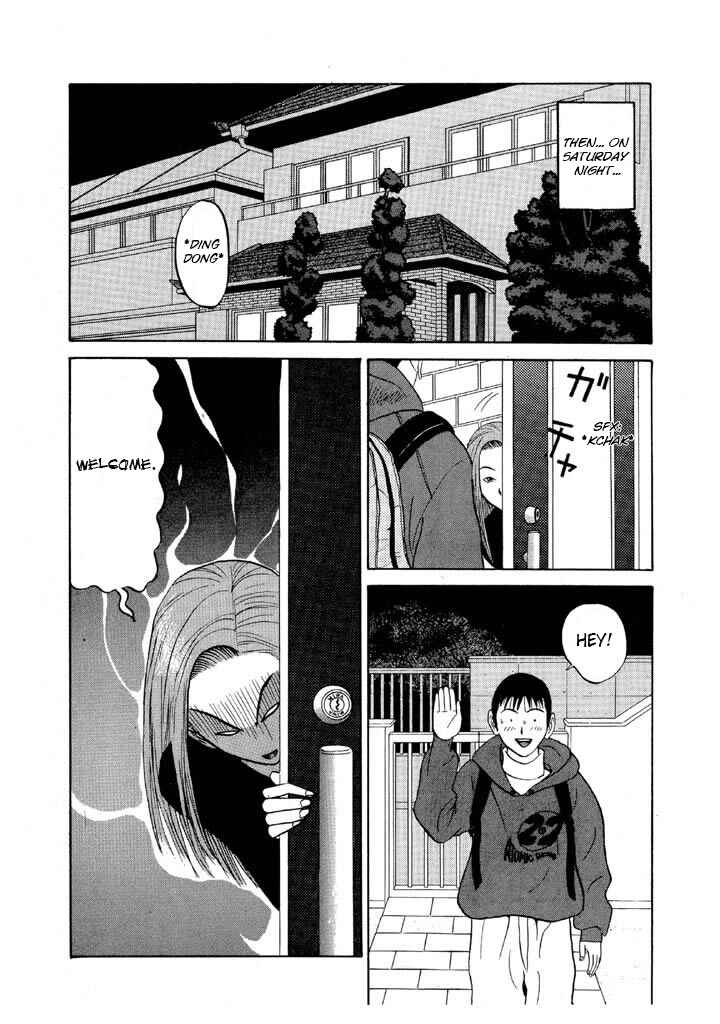 Go! Ina Junior High Ping-Pong Club Chapter 78 - Page 5