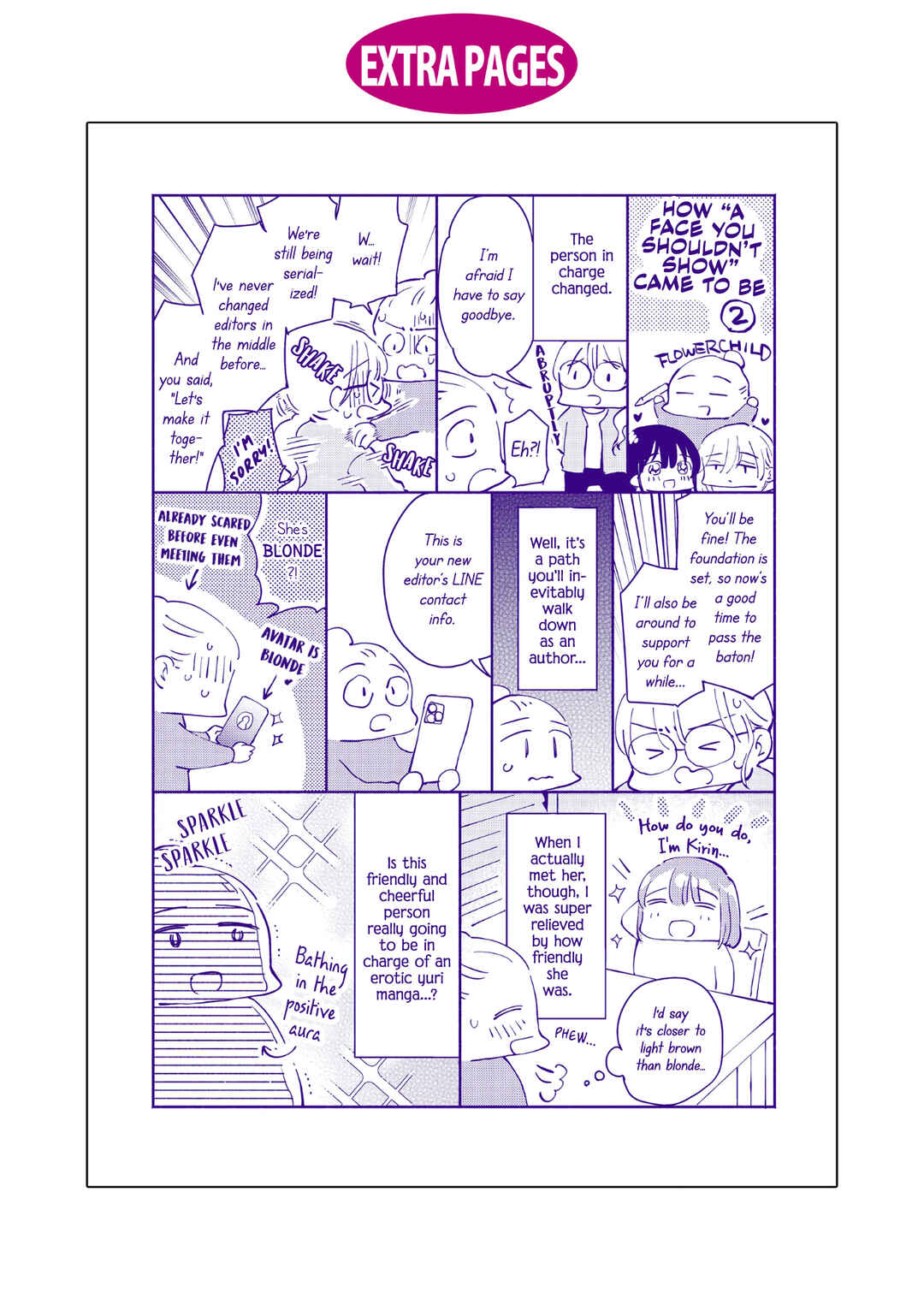 Utsushicha Dame-na Kao Chapter 10.5 - Page 7