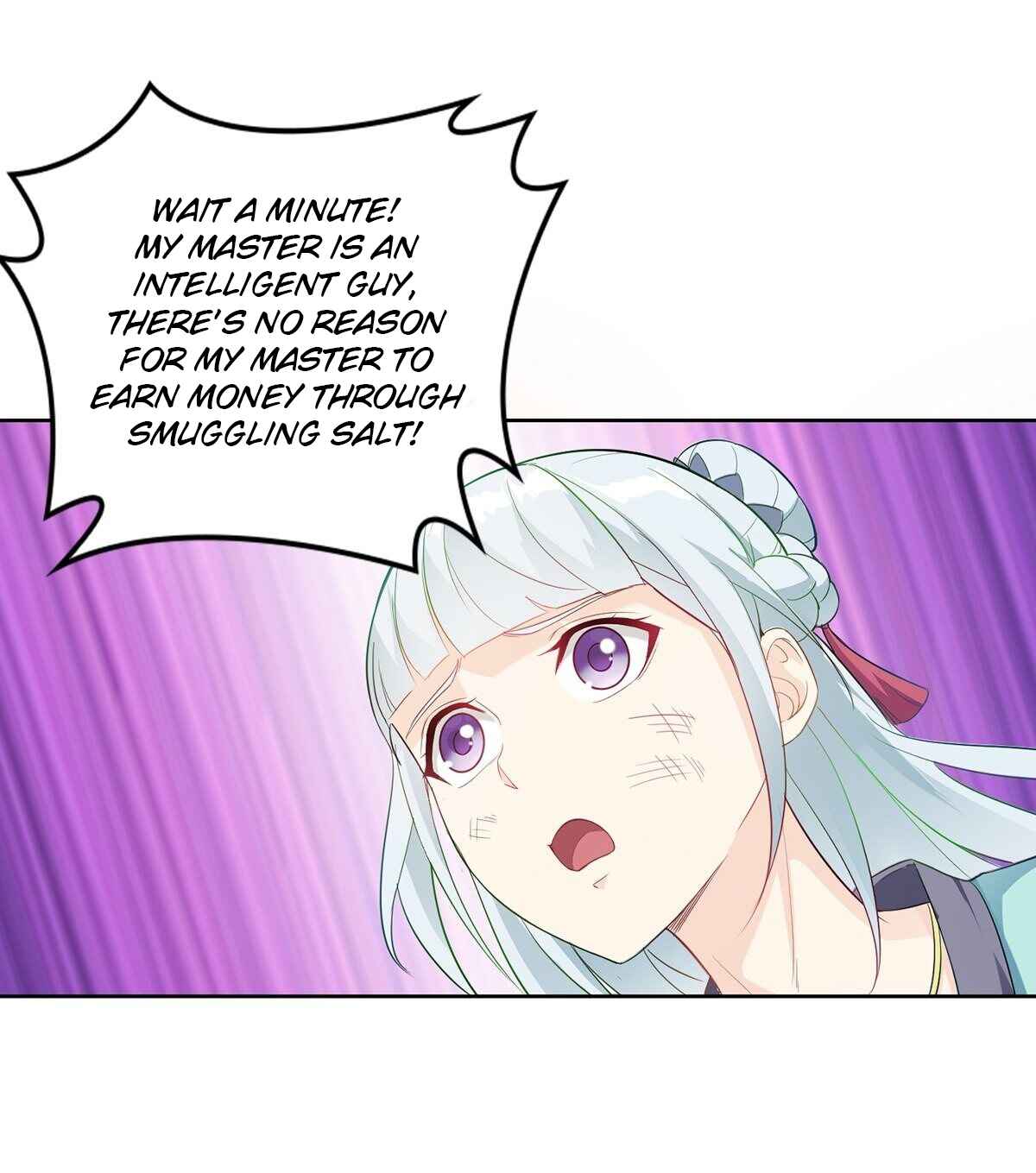 Bèipò Chéngwéi Fǎnpài Zhuìxù Chapter 13 - Page 12