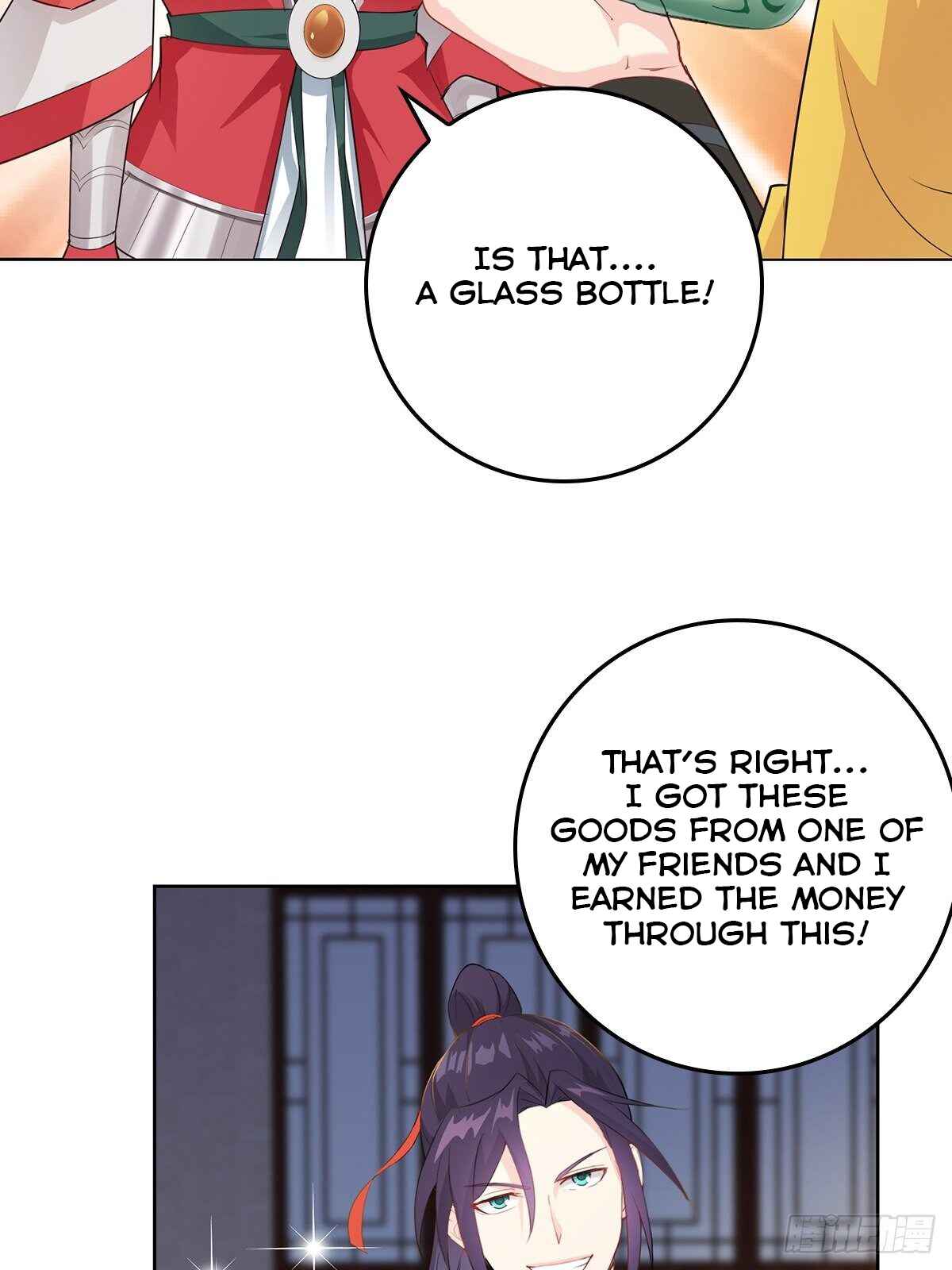 Bèipò Chéngwéi Fǎnpài Zhuìxù Chapter 13 - Page 18