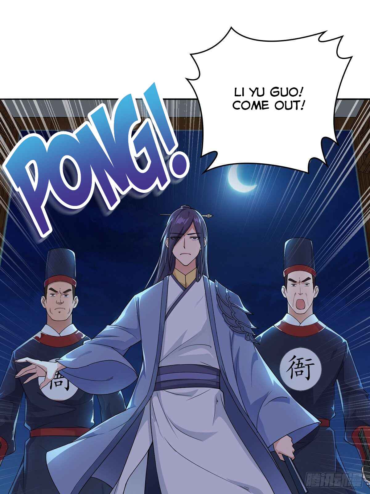 Bèipò Chéngwéi Fǎnpài Zhuìxù Chapter 13 - Page 3