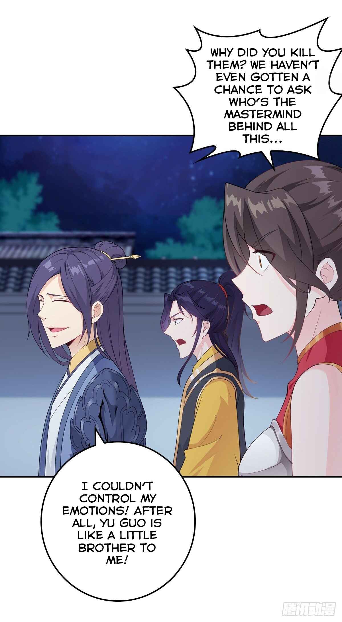 Bèipò Chéngwéi Fǎnpài Zhuìxù Chapter 13 - Page 34