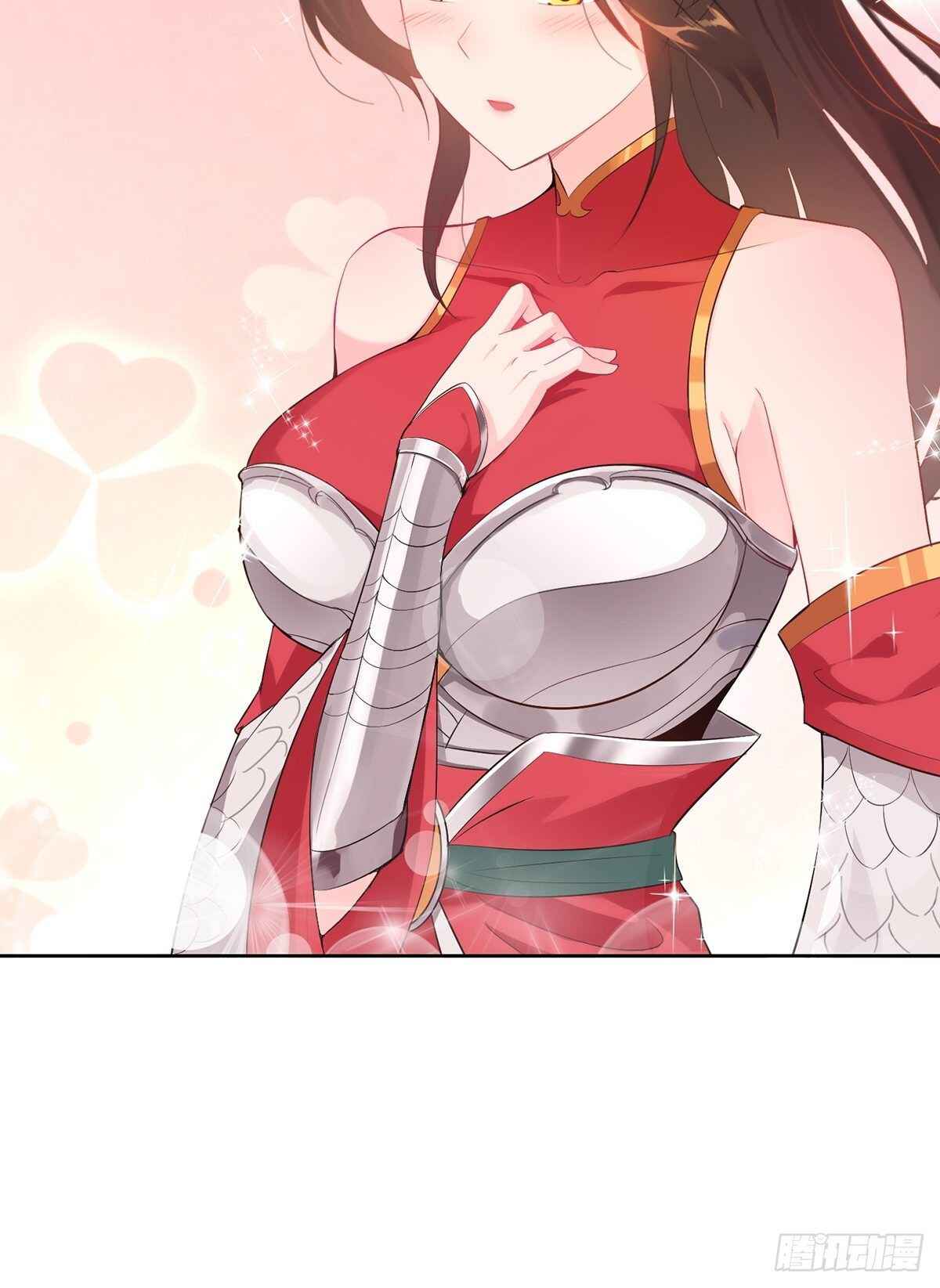 Bèipò Chéngwéi Fǎnpài Zhuìxù Chapter 13 - Page 39