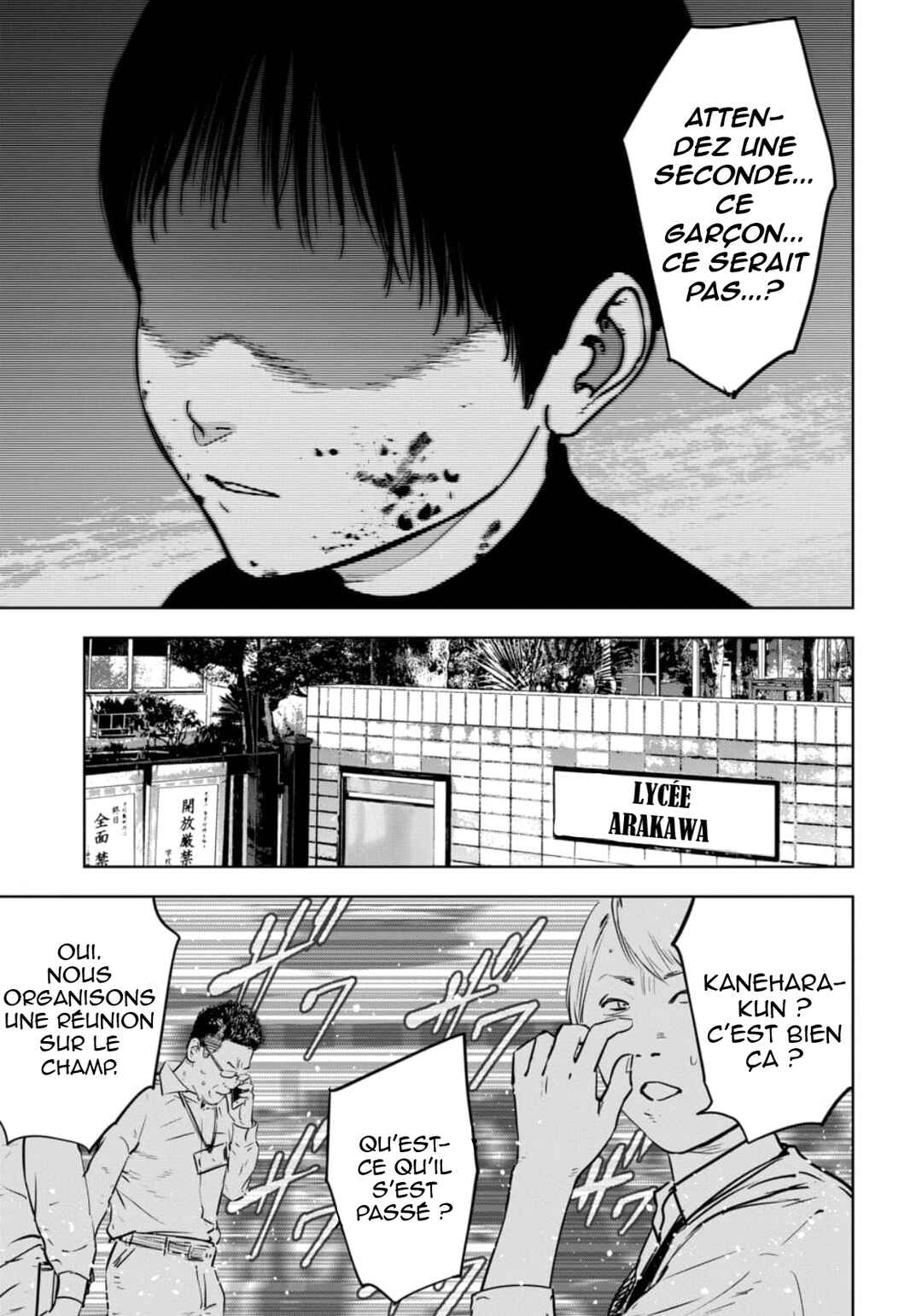 Gyakusatsu Happy End ~Ao no Shou~ Chapter 2 - Page 10