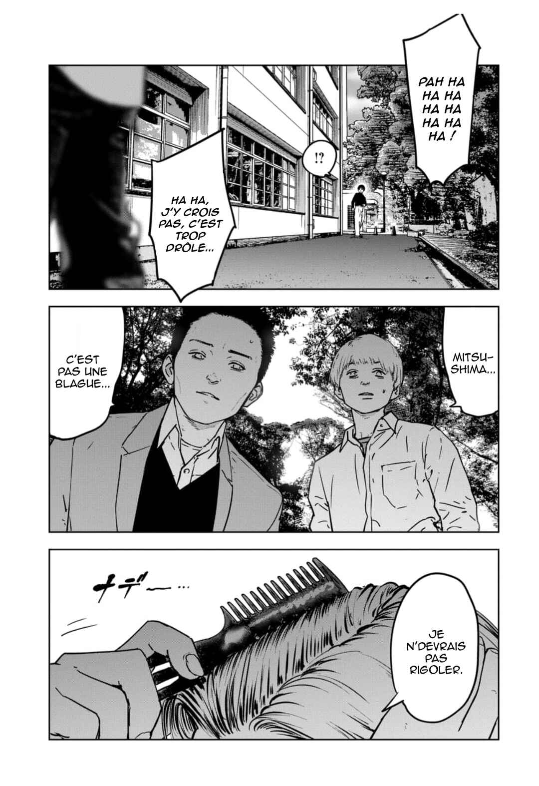 Gyakusatsu Happy End ~Ao no Shou~ Chapter 2 - Page 12