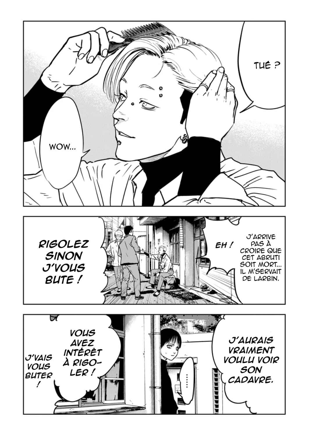 Gyakusatsu Happy End ~Ao no Shou~ Chapter 2 - Page 13