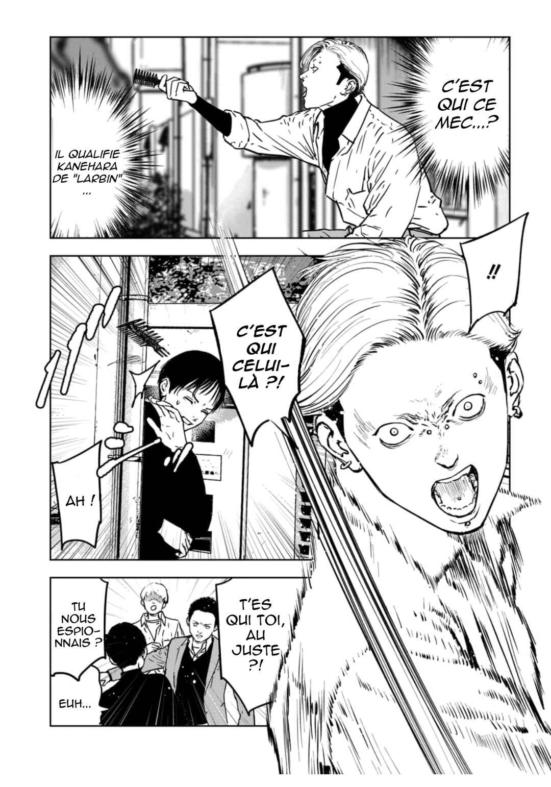 Gyakusatsu Happy End ~Ao no Shou~ Chapter 2 - Page 14