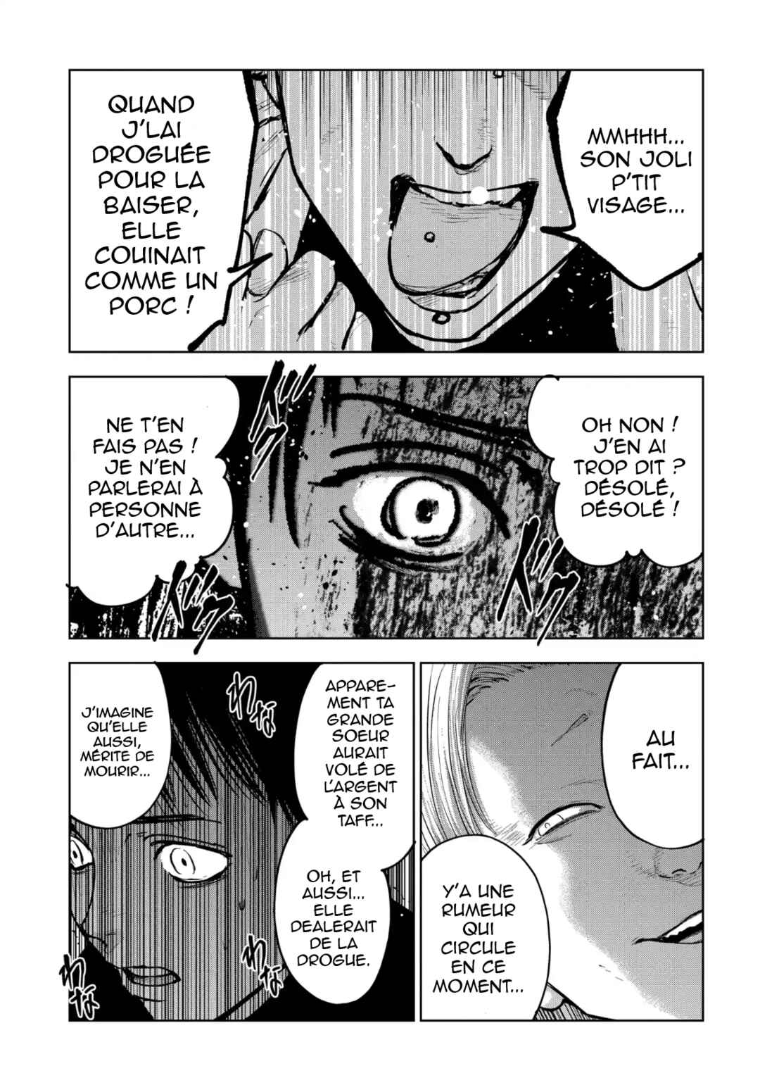 Gyakusatsu Happy End ~Ao no Shou~ Chapter 2 - Page 18