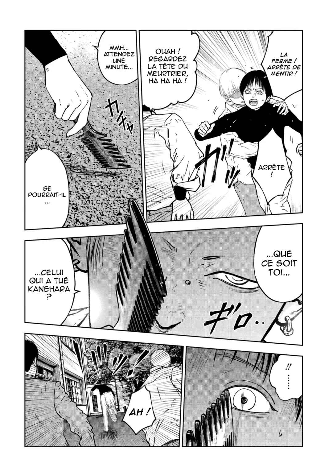 Gyakusatsu Happy End ~Ao no Shou~ Chapter 2 - Page 19